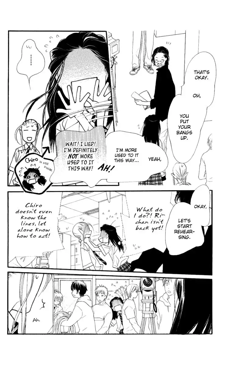 Orange Chocolate Chapter 31 14